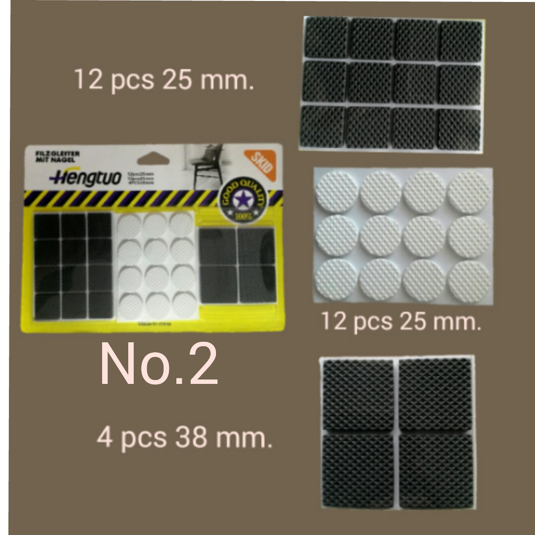 แผ่นรองใต้ขาโต๊ะเก้าอี้