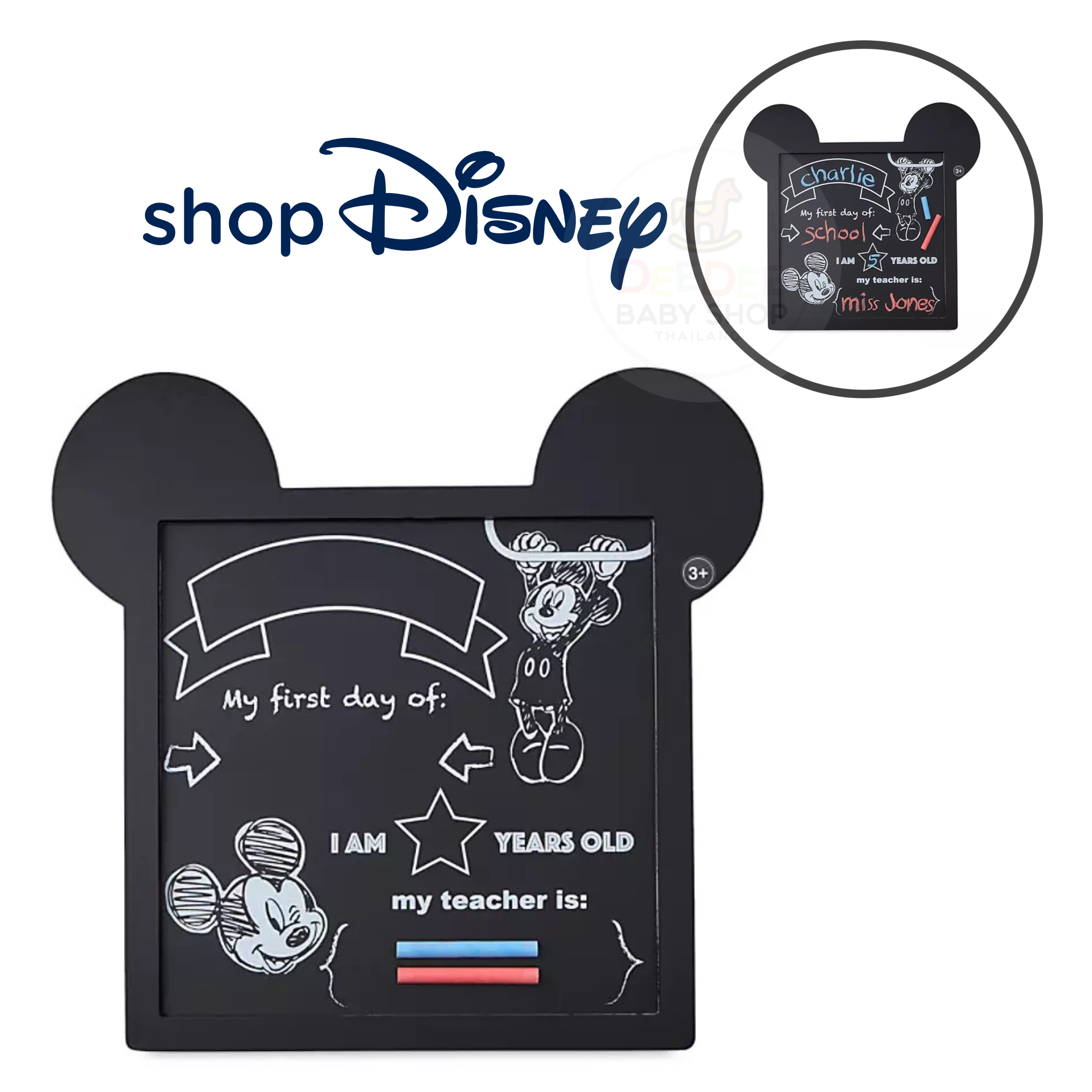 กระดานชอล์คสำหรับต้อนรับเปิดเทอม Disney Mickey Mouse Chalkboard Sign