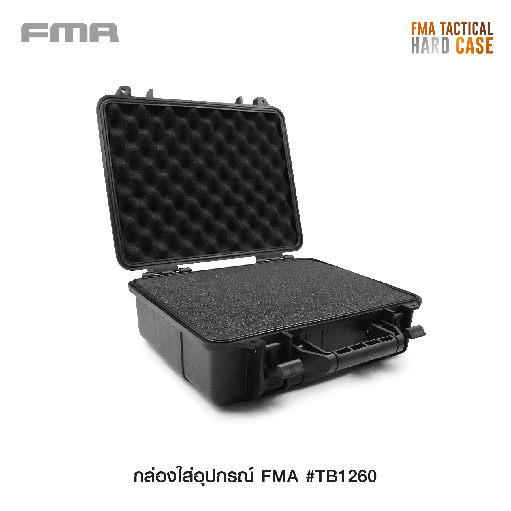 🇹🇭⫸ กล่องใส่อุปกรณ์ FMA #TB1260