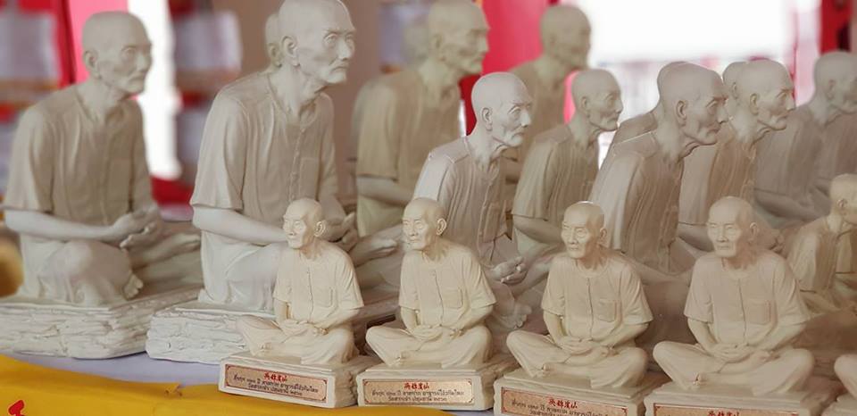 รูปหล่อ อาแปะ เซียนแปะ วัดศาลเจ้า ปี2561 (ขนาด 5/9/12 นิ้ว) เนื้อเรซิ่นสีงาช้าง