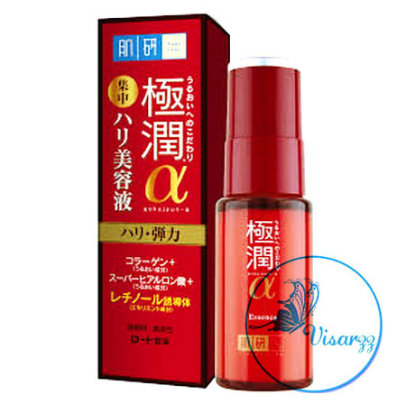 Hada Labo 3D Retinol Lifting and Firming Essence 30g เอสเซนต์บำรุงผิวหน้า เพิ่มความเนียนเรียบ ต่อต้านทุกริ้วรอย ให้ผิวย้อนกลับสู่วัยเด็กอีกครั้ง