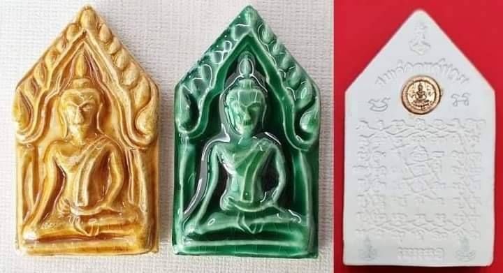 พระขุนแผน (สมเด็จองค์ปฐม) หลังยันต์เกราะเพรช บรรจุผงวิเศษและผงสังฆาฏิพระสุปฏิปันโน (เข้ากรรมฐาน3วัน หลวงพ่อเล็ก วัดท่าขนุน) ปี2564 #รับประกันแท้