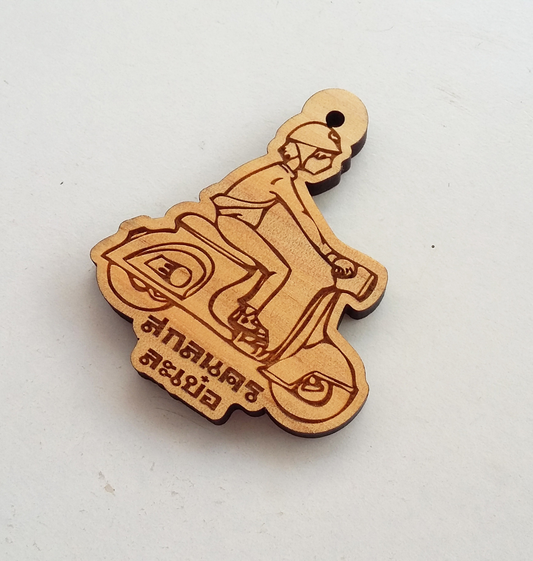 ของที่ระลึก : คนขี่เวสป้า