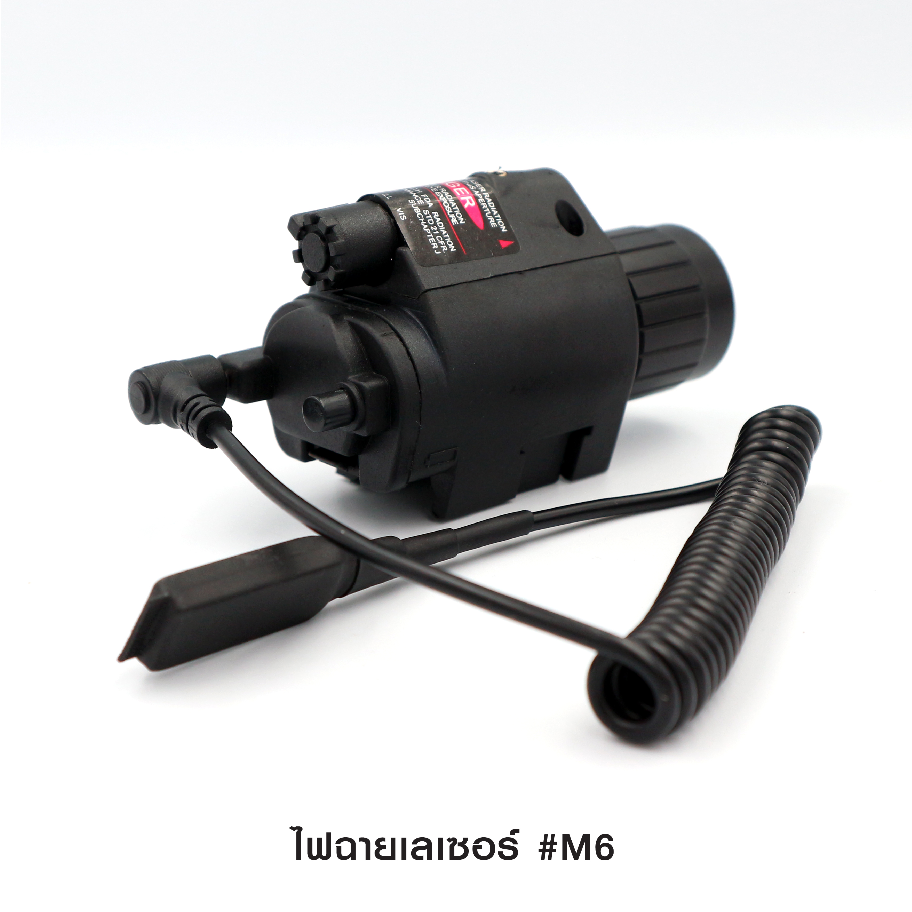 ไฟฉายเลเซอร์ M6_KO570