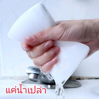 ฟองน้ำมหัศจรรย์แพค3ชิ้น Magic Nano Spongeฟองน้ำนาโนอเนกประสงค์เช็ดคราบสกปรกคราบมันใช้แค่น้ำเปล่า