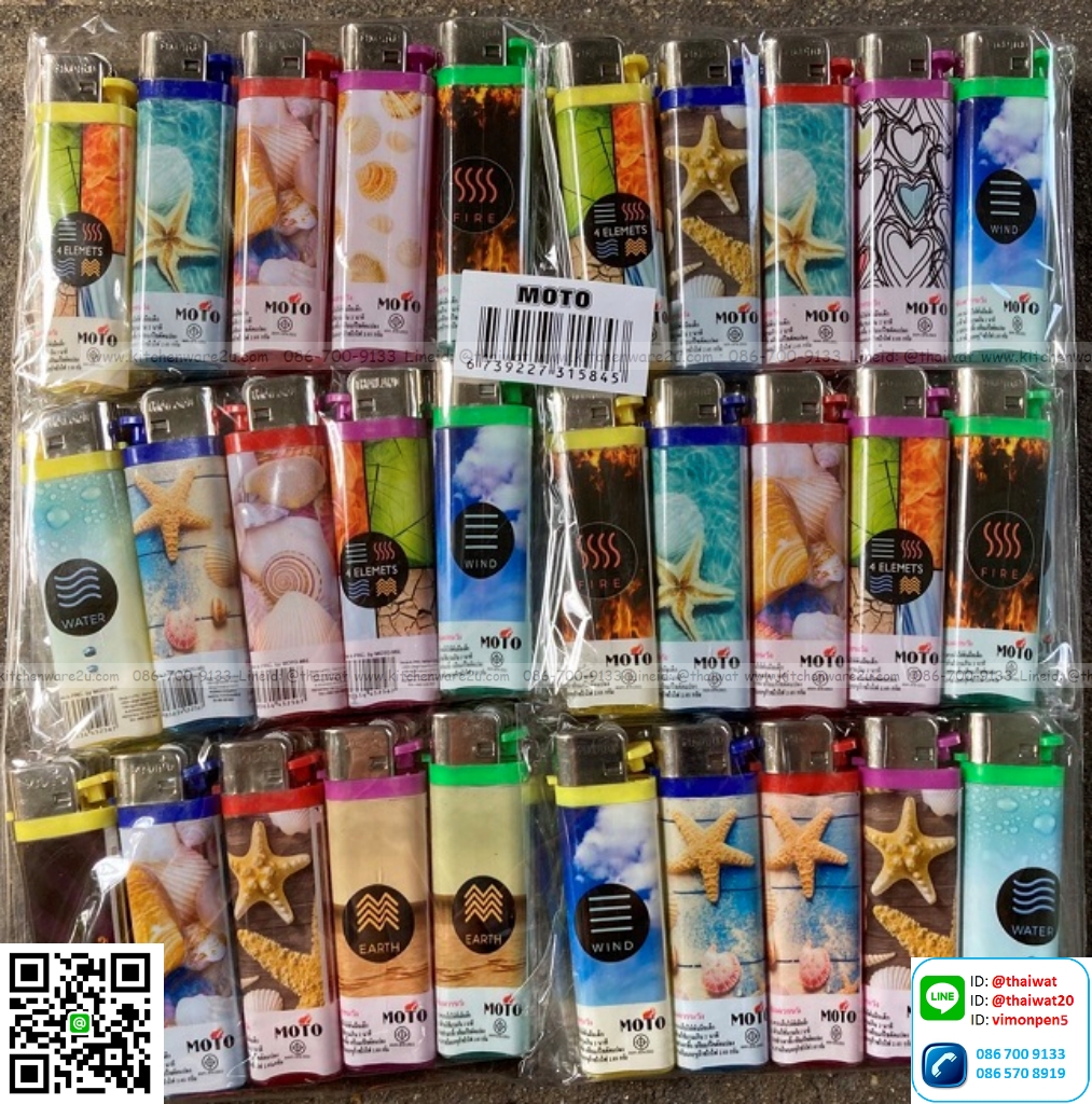 P08154 ไฟแชค แพค 5 อัน สุดคุ้ม (ราคาขายส่ง 1 โหล 12 ชุด) 180 บ/โหล เฉลี่ย 15 บาท ขายส่งทุกอย่าง 20 บาท