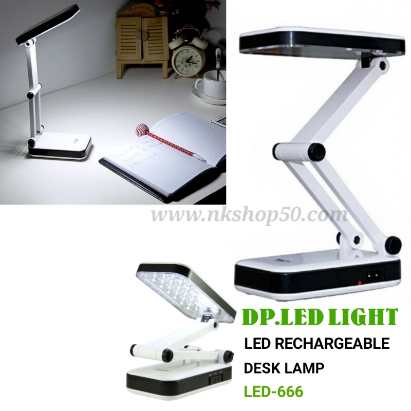 DESK LAMP โคมไฟตั้งโต๊ะชาร์จไฟในตัว รุ่นLED-666