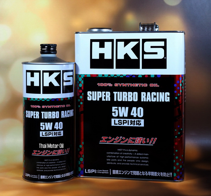 HKS Super Turbo Racing 5W-40