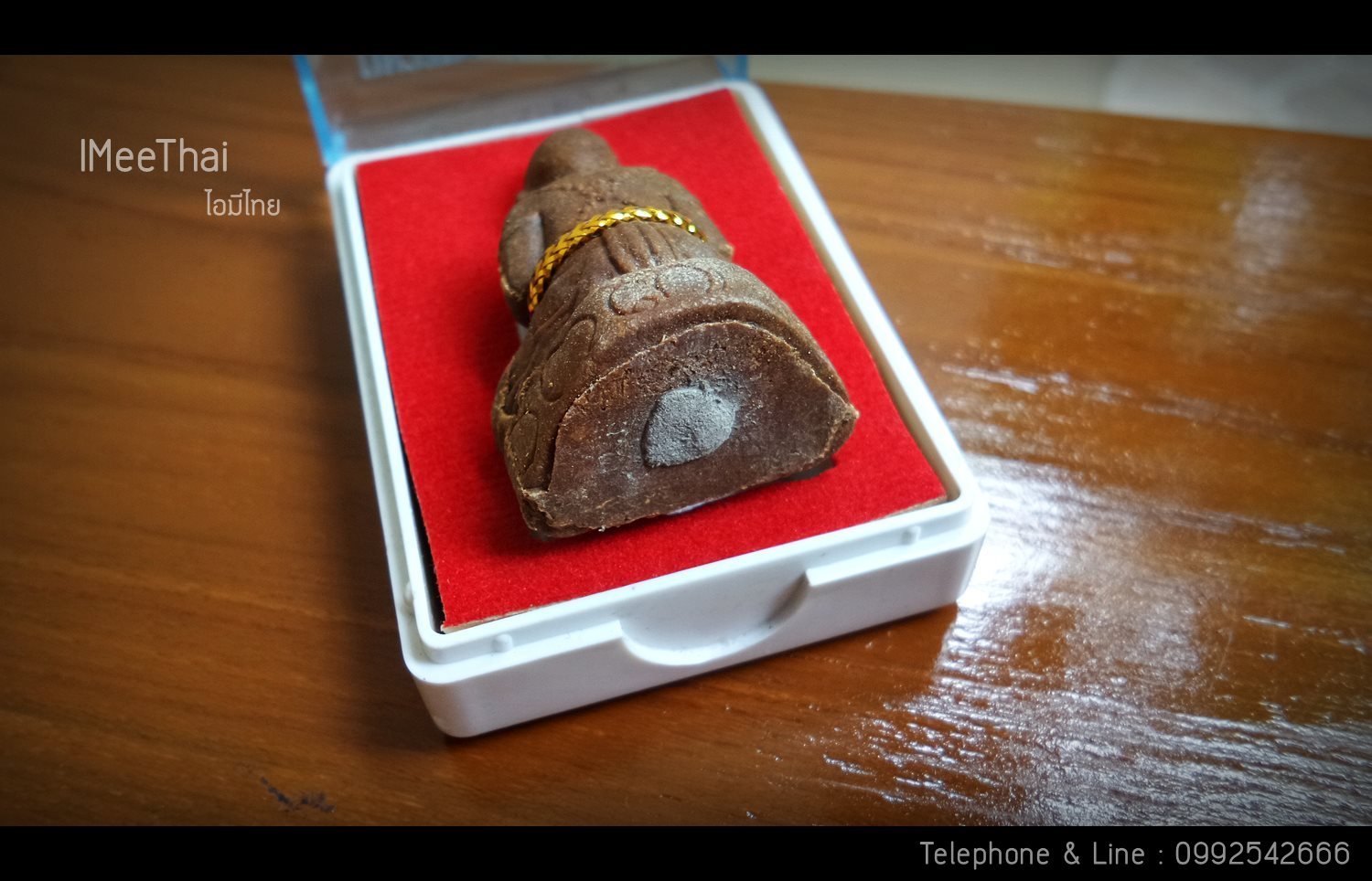 กุมารทอง เจ้าสางสะเท ตำหรับไทใหญ่ - หลวงปู่ครูบาออ ปัณฑิต๊ะ