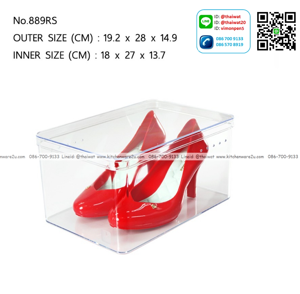 P05163 กล่องใส่รองเท้าผู้หญิง ส้นสูง (19.2*28*14.9 cm) ดีไซน์ใหม่ สวย พร้อมรูระบาย No.889 ราคาขายส่งต่อ 1 โหล: เฉลี่ย 145 บต่อใบ