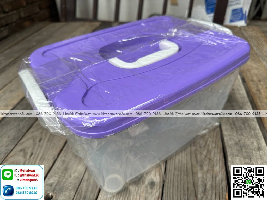 P12591 กล่องเอนกประสงค์ มีหูหิ้ว No.560-1 (22.5*33.5*18 cm) ราคาขายส่งต่อ 1 มัด : 24 ใบ: เฉลี่ย 55 บต่อใบ