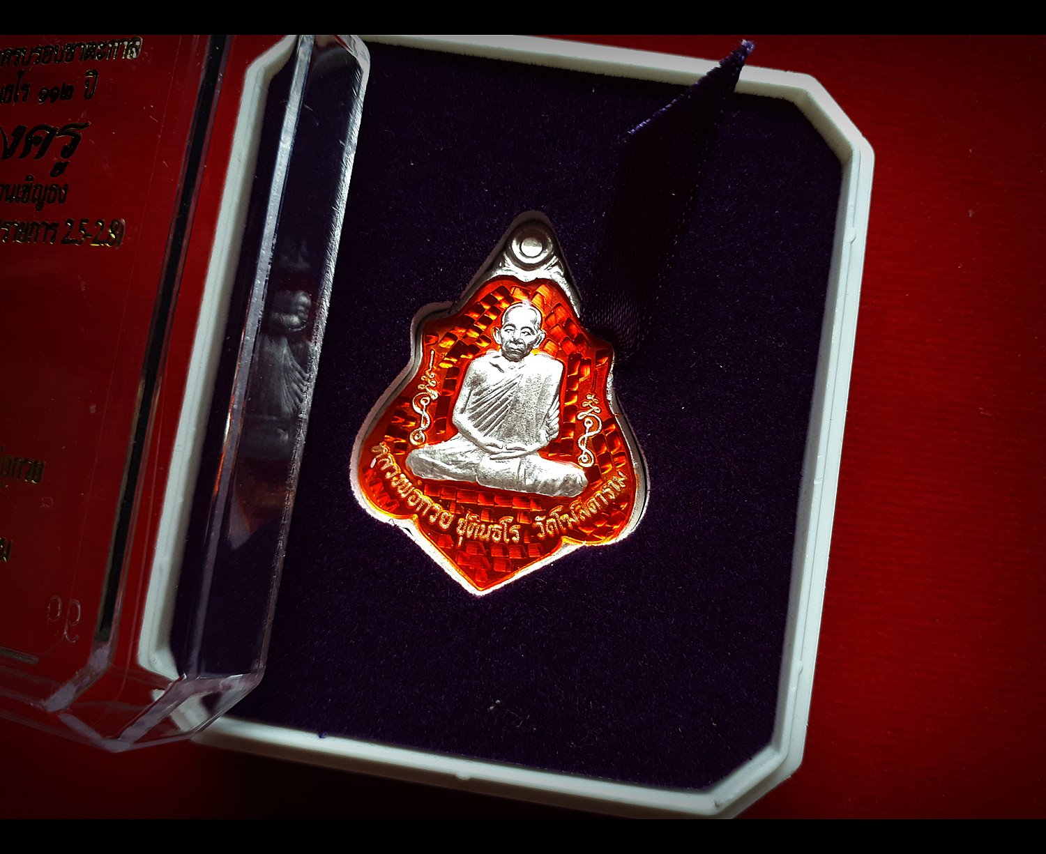 เหรียญ หลวงพ่อกวย วัดโฆสิตาราม หลัง หนุมานตัวครู เนื้อเงิน ลงยาส้มแดง รุ่นแรงครู ปี2560 #รับประกันแท้