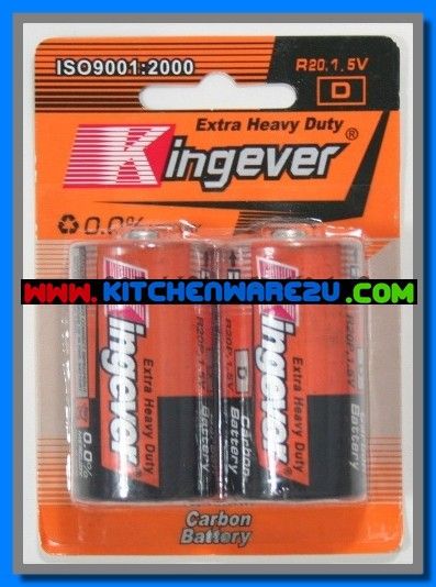 P01483 ถ่านก้อนใหญ่ 1X2 อัน ราคาต่อโหล (200 บ/โหล ขายส่งทุกอย่าง 20 บาท)