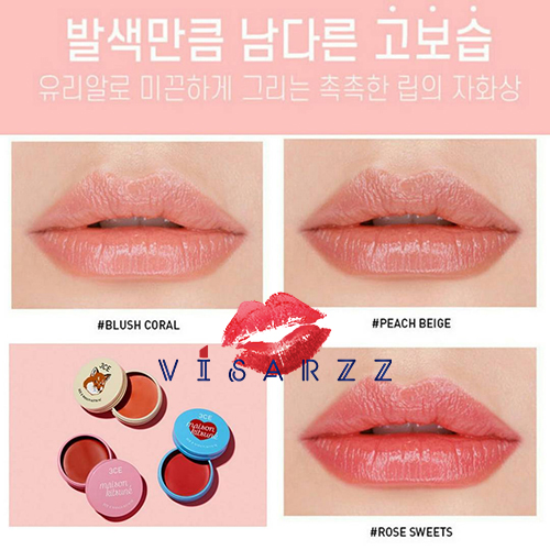 3CE Maison Kitsune Lip Balm 9g # Peach Beige ลิปบาล์มเปลี่ยนสีตัวใหม่ล่าสุดจาก 3ce เนื้อลิปชุ่มชื่น ให้สีบางๆดูเป็นธรรมชาติ และยังบำรุงริมฝีปากให้เนียนนุ่ม