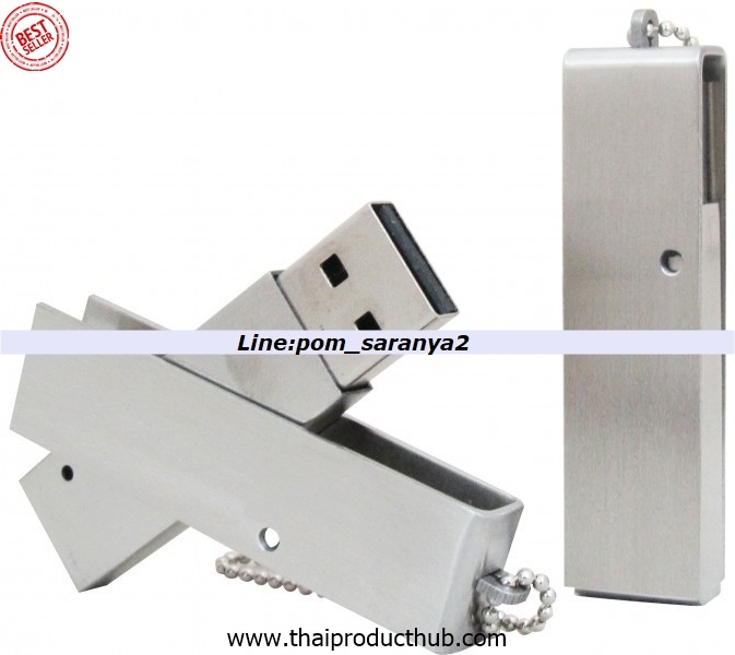 C03-005-CP-001_แฟลชไดร์ฟ , รับผลิตแฟลชไดร์ฟ , ขาย . ของพรีเมี่ยม , ของที่ระลึก