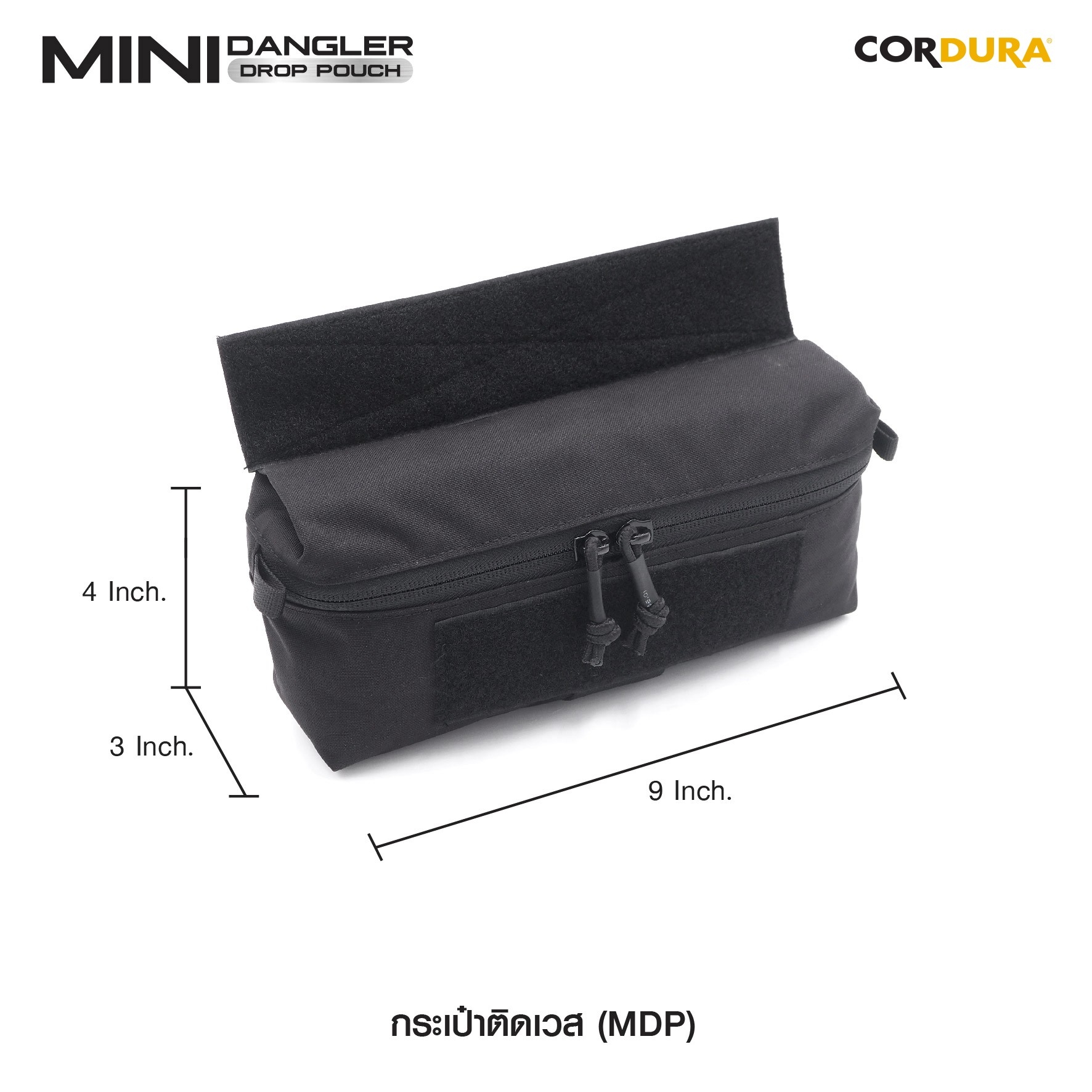 🇹🇭⫸ กระเป๋าติดเวส ( MDP ) Mini Dangler Drop Pouch