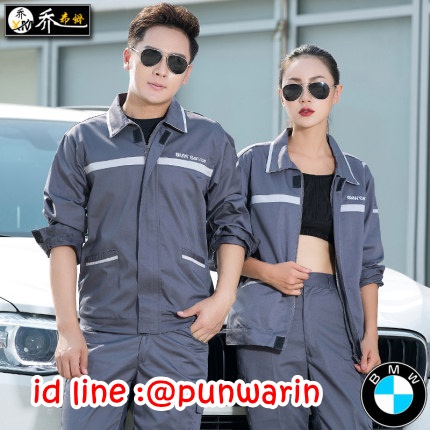ชุดฟอร์มพนักงานช่างวิศวกรรมช่างไฟฟ้าอุตาสาหกรรม ช่างโชว์รูมรถ BMW แขนยาว M6301005 สีเทา S-4XL