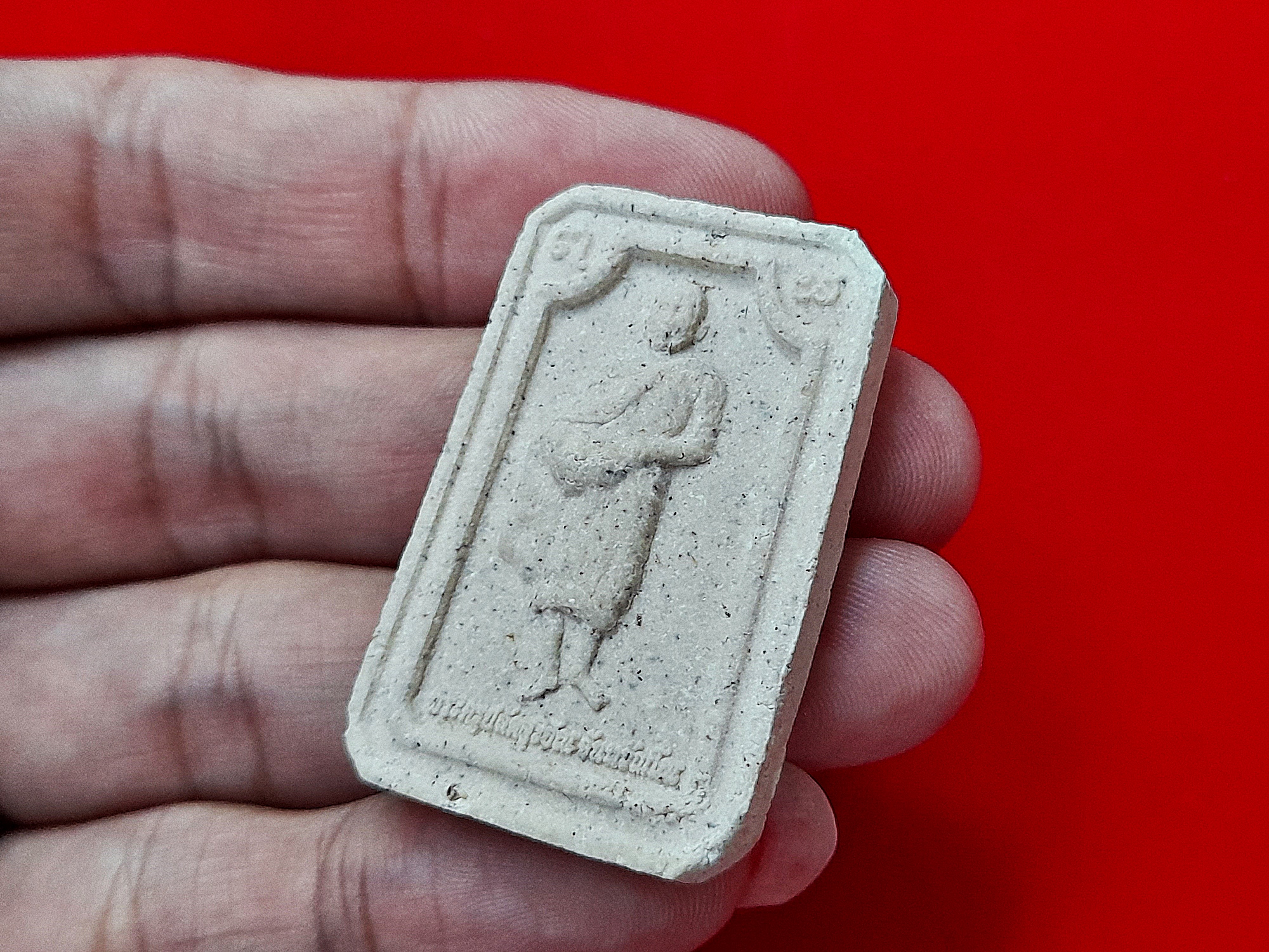 เหรียญพระผงดวงเศรษฐีเปิดโลก (หลังยันต์ดวงพระอาจารย์สุริยัณ) ปี2562 #รับประกันแท้ - พระอาจารย์สุริยัณ วัดป่าฉัพพรรณรังสี จ.ชัยภูมิ