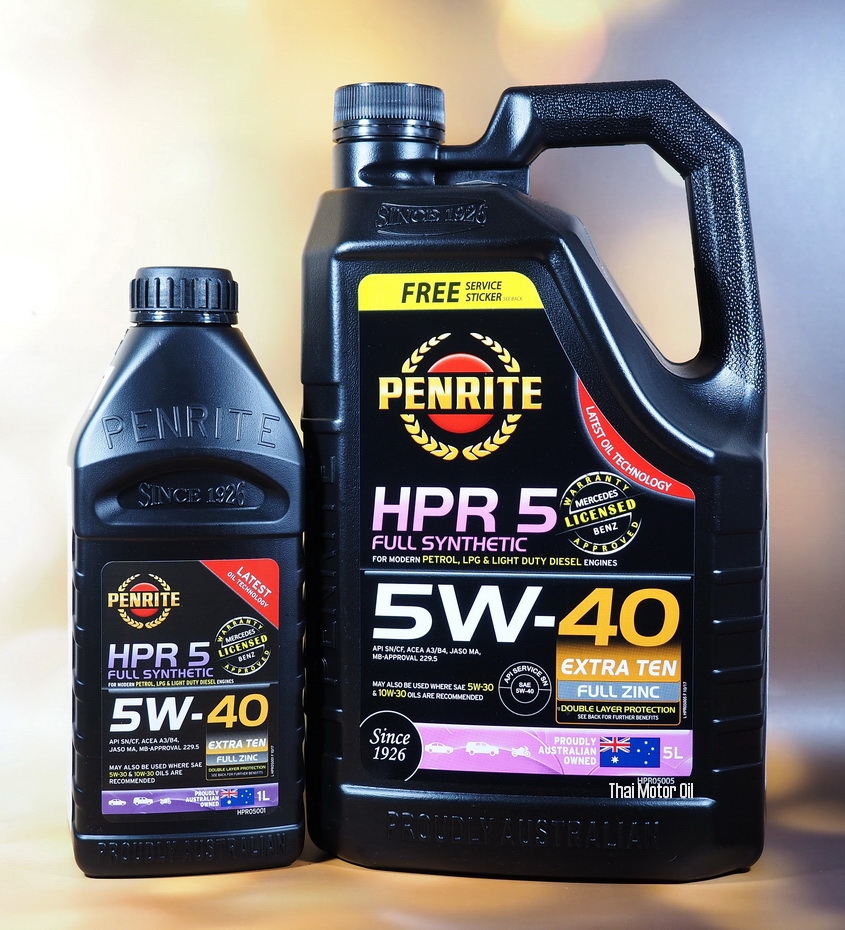Penrite Penrite HPR-5 5W-40 ขนาด 1-8 ลิตร