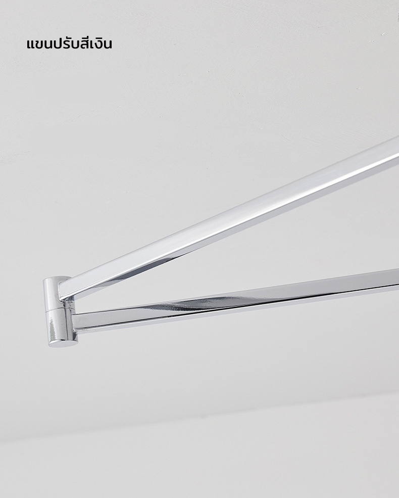 โคมไฟแขวนเพดาน Rocker arm แขนปรับโยกได้ [DSJ335]