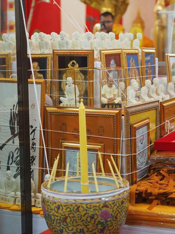 รูปหล่อ อาแปะ โรงสี เซียนแปะโรงสี วัดศาลเจ้า (ขนาดบูชา5นิ้ว) รุ่นฟ้าประทานพร ปี2560 (ใต้ฐานอุดมวลสาร ผ้ายันตื ผงธูป เหรียญ)