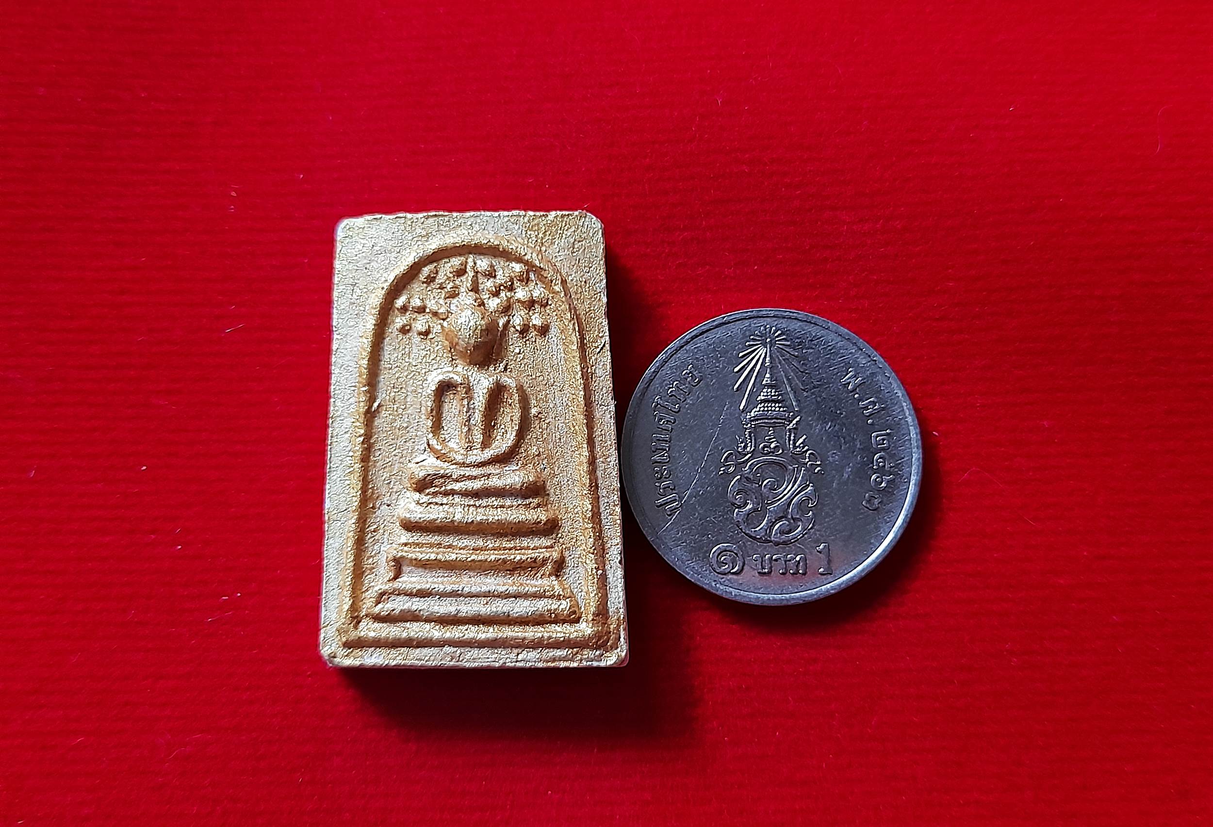 พระสมเด็จ ปรกโพธิ์ ร่มเย็นเป็นสุข หลัง ยันต์นะพรชัย(หัวใจพ่อค้า ค้าขาย) ทาทอง #รับประกันแท้และทัน - หลวงพ่อยงยุทธ วัดเขาไม้แดง จ.ชลบุรี