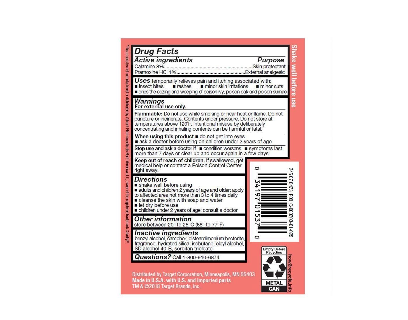 คาลาไมน์ชนิดสเปรย์ Up & Up No-Rub Calamine Spray