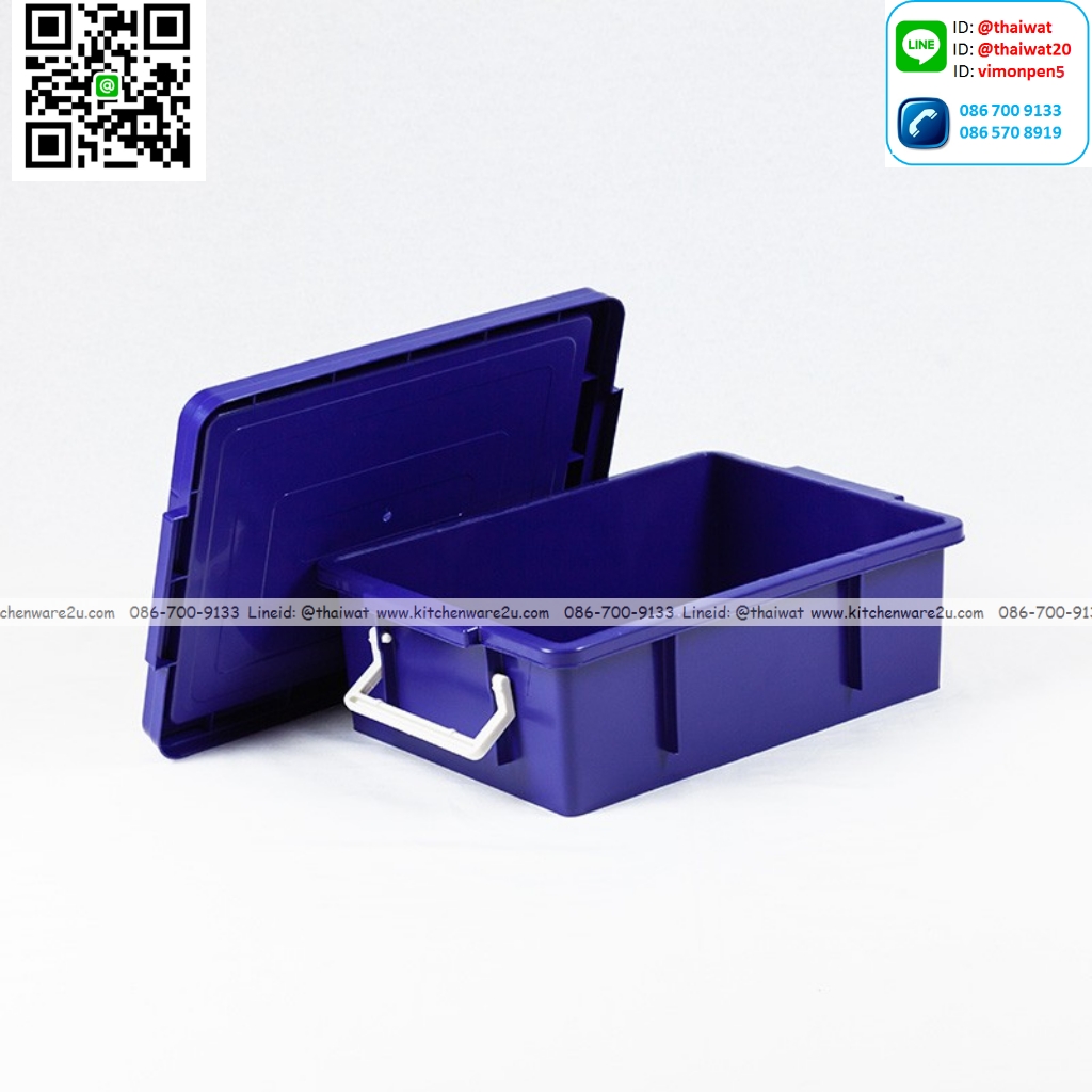 P05827 กล่องเอนกประสงค์ 12 ลิตร (กว้าง 30.5 ยาว 44 สูง 14 ซม) เกรดเอ No.308 (ราคาส่งต่อ 1 โหล: 12 ใบ:เฉลี่ย 75 บต่อใบ)