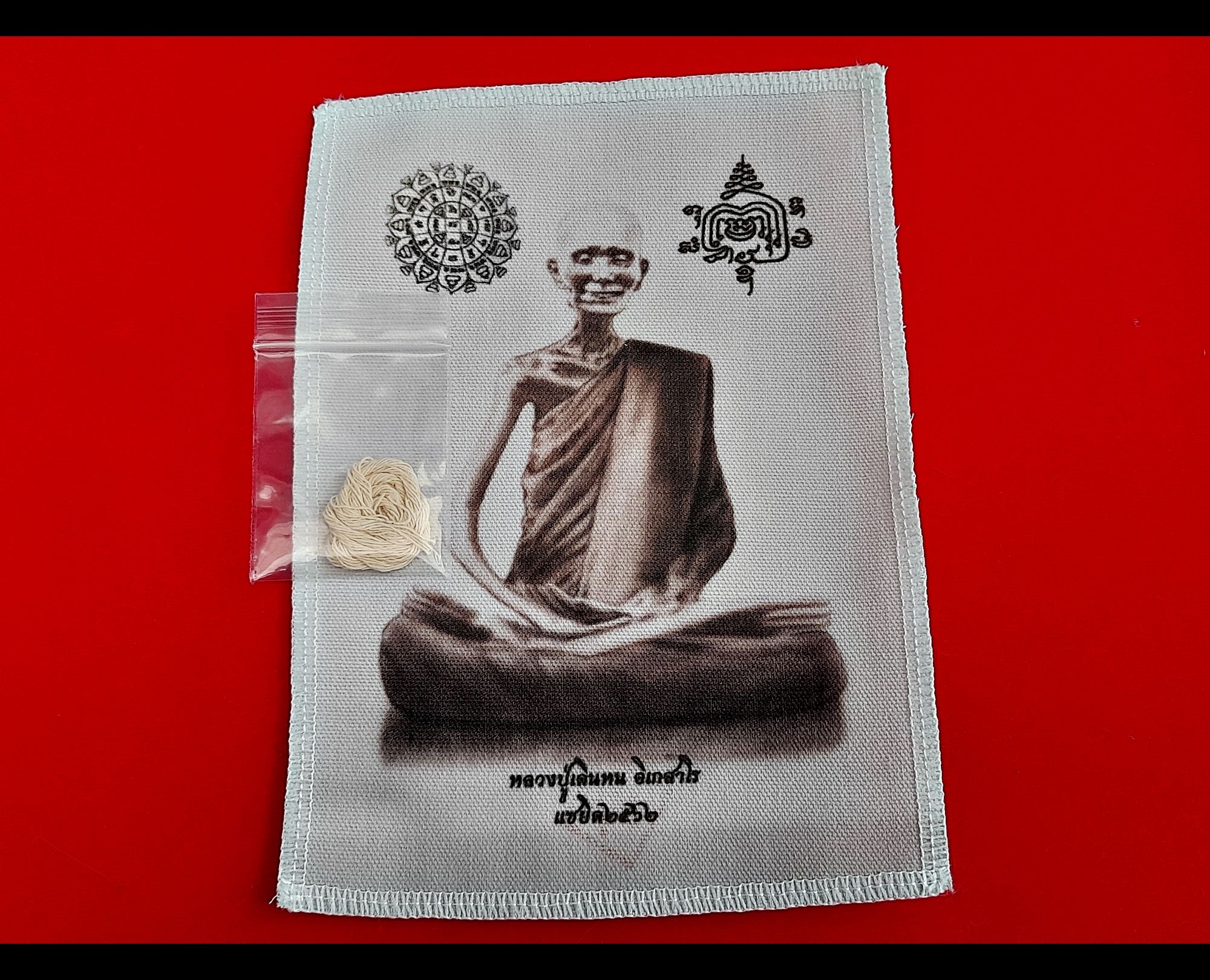 ผ้ายันต์ รูปหลวงปู่เดินหน อิเกสาโร(หลวงปู่เทพโลกอุดร) ปี2562 (แถมสายสิญจน์หลวงปู่เดินหน) #รับประกันแท้ - (จัดสร้างโดย ฅนขลังคลังวิชา)