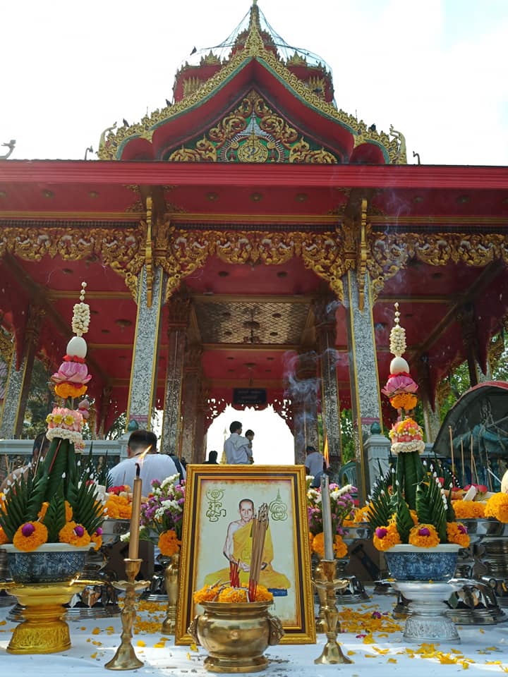 เหรียญโลห์ หลวงพ่อกวย วัดโฆสิตาราม(วัดบ้านแค) หลัง หนุมานเชิญธง - ((มนต์พระกาฬ ชนะจน) (ปลุกเสก 2ปี 16พิธี ปี2562-2563) เนื้ออัลปาก้า #รับประกันแท้