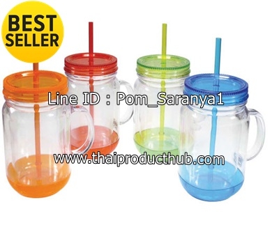แก้วน้ำ Mason Jar ของพรีเมี่ยม, สินค้าพรีเมี่ยม, ของที่ระลึก, ของชำร่วย