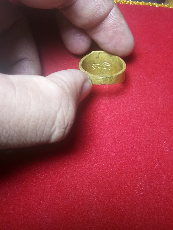 แหวน หลวงพ่อกวย วัดโฆสิตาราม เนื้อฝาบาตร ปี2556 #รับประกันแท้
