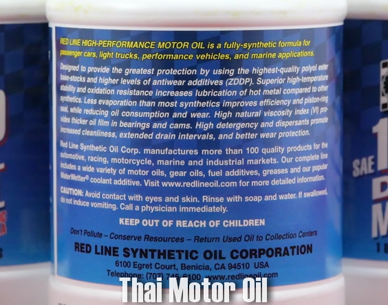 Red Line SAE 15W40 Diesel 1Qt.