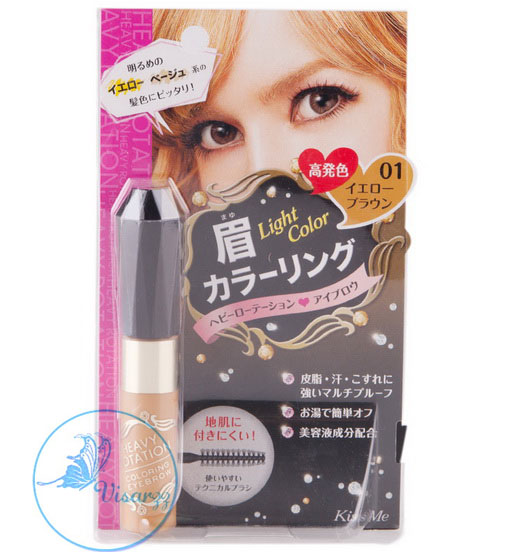 Kiss Me Heavy Rotation Coloring Eyebrow # 01 Yellow Brown มาสคาร่าปัดคิ้วสีน้ำตาลอ่อน ช่วยให้คิ้วดูมีมิติ เป็นธรรมชาติ
