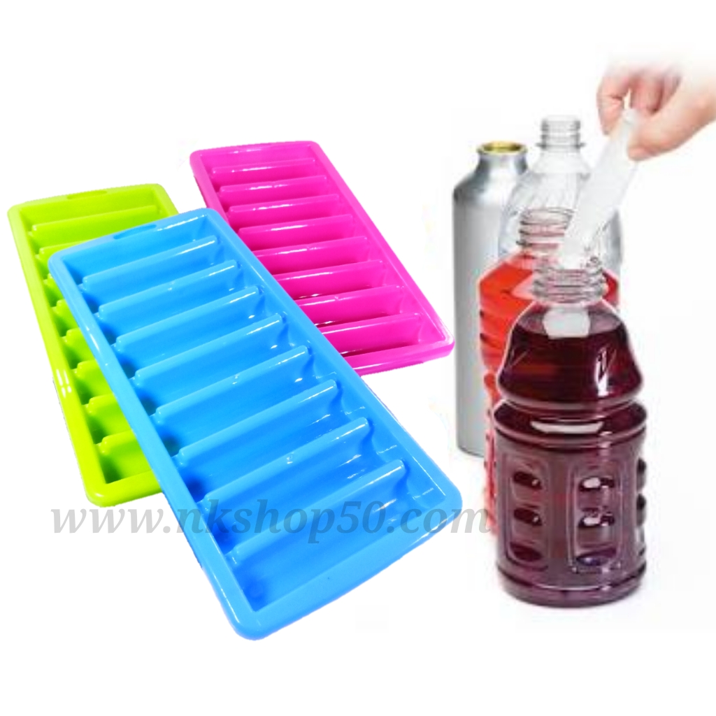 ถาดทำน้ำแข็งใส่ขวดน้ำได้แพคคู่