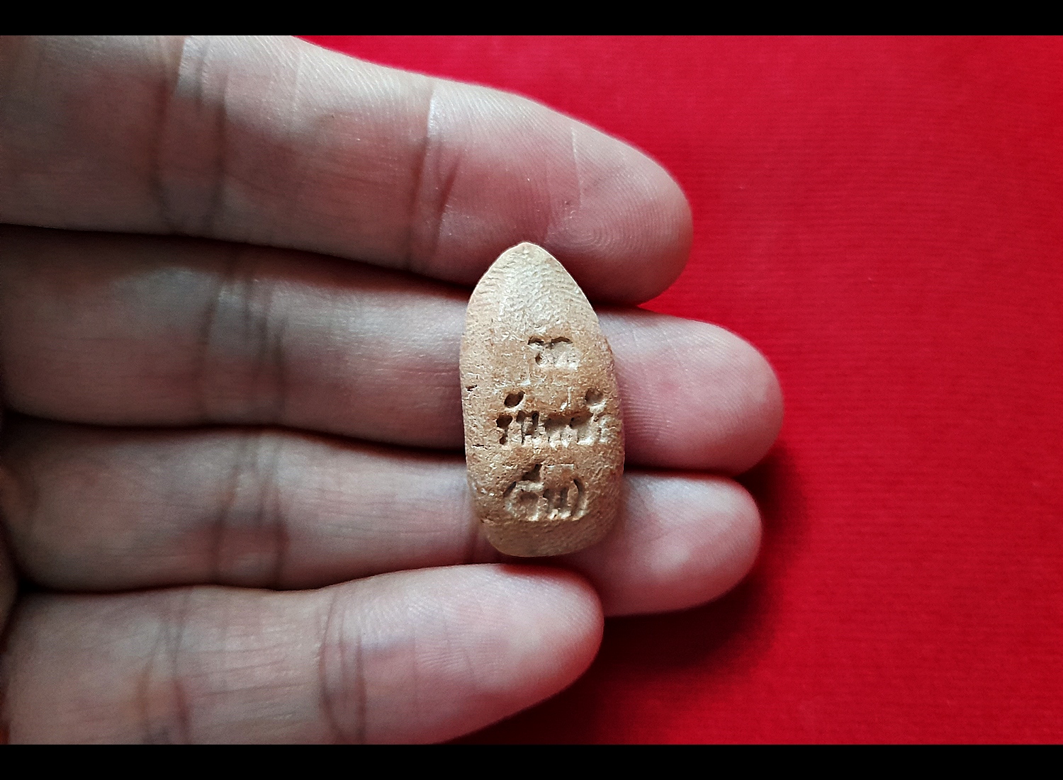 พระขุนแผน เนื้อดิน พิธีจตุรพิทพรชัย ปี2518 (#รับประกันแท้) - ทัน หลวงพ่อกวย วัดโฆสิตาราม ร่วมปลุกเสก