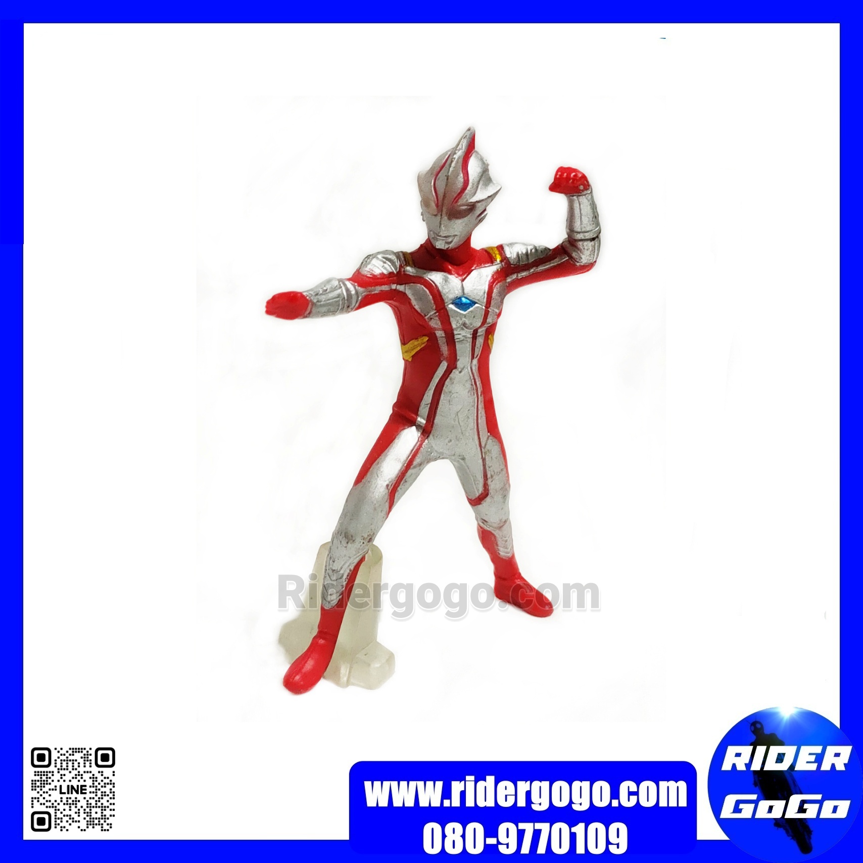 โมเดล อุลตร้าแมน Ultraman Figure