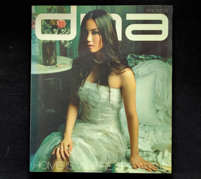 dna 012