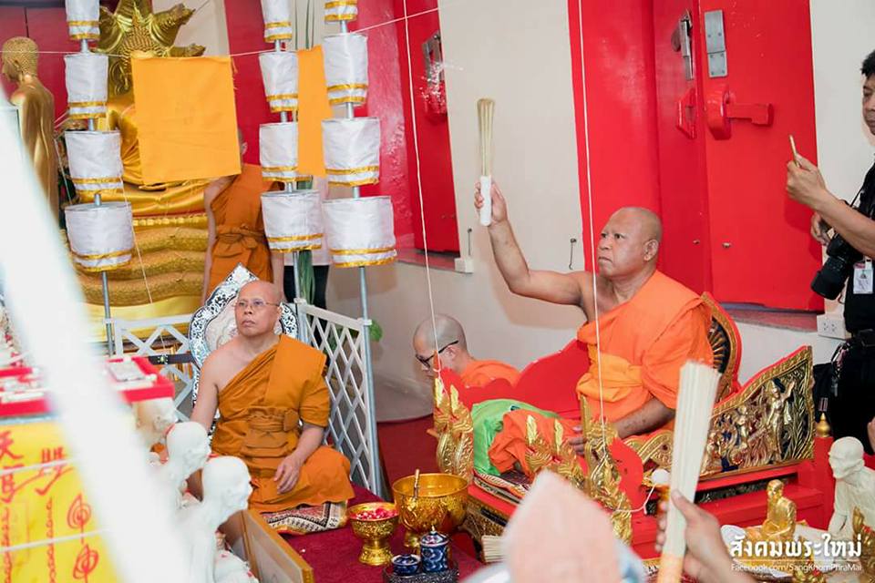 รูปหล่อ อาแปะ เซียนแปะ วัดศาลเจ้า ปี2561 (ขนาด 5/9/12 นิ้ว) เนื้อเรซิ่นสีงาช้าง