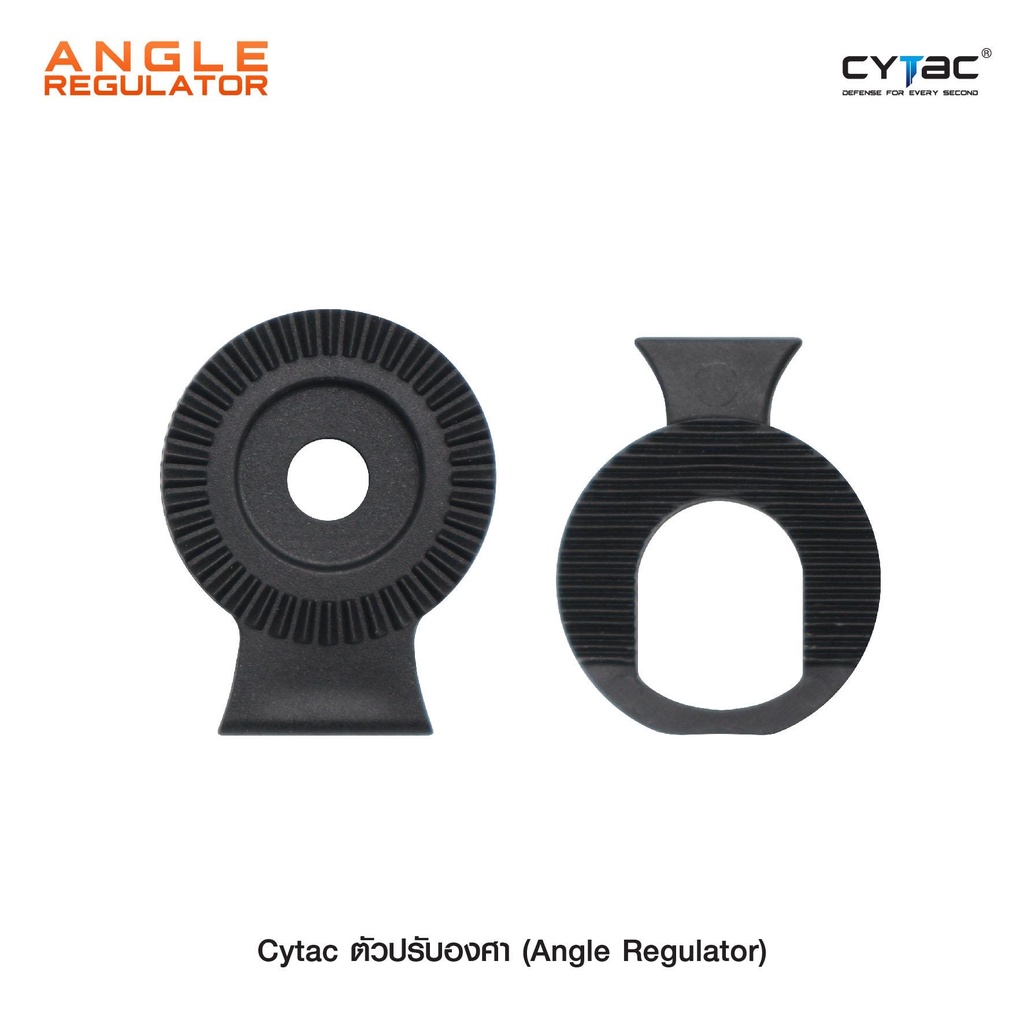 CYTAC thailand ตัวปรับองศา ใช้กับซอง (ปลดล็อคนิ้วชี้) Cytac R-Defender เท่านั้น ! (Angle Regulator)