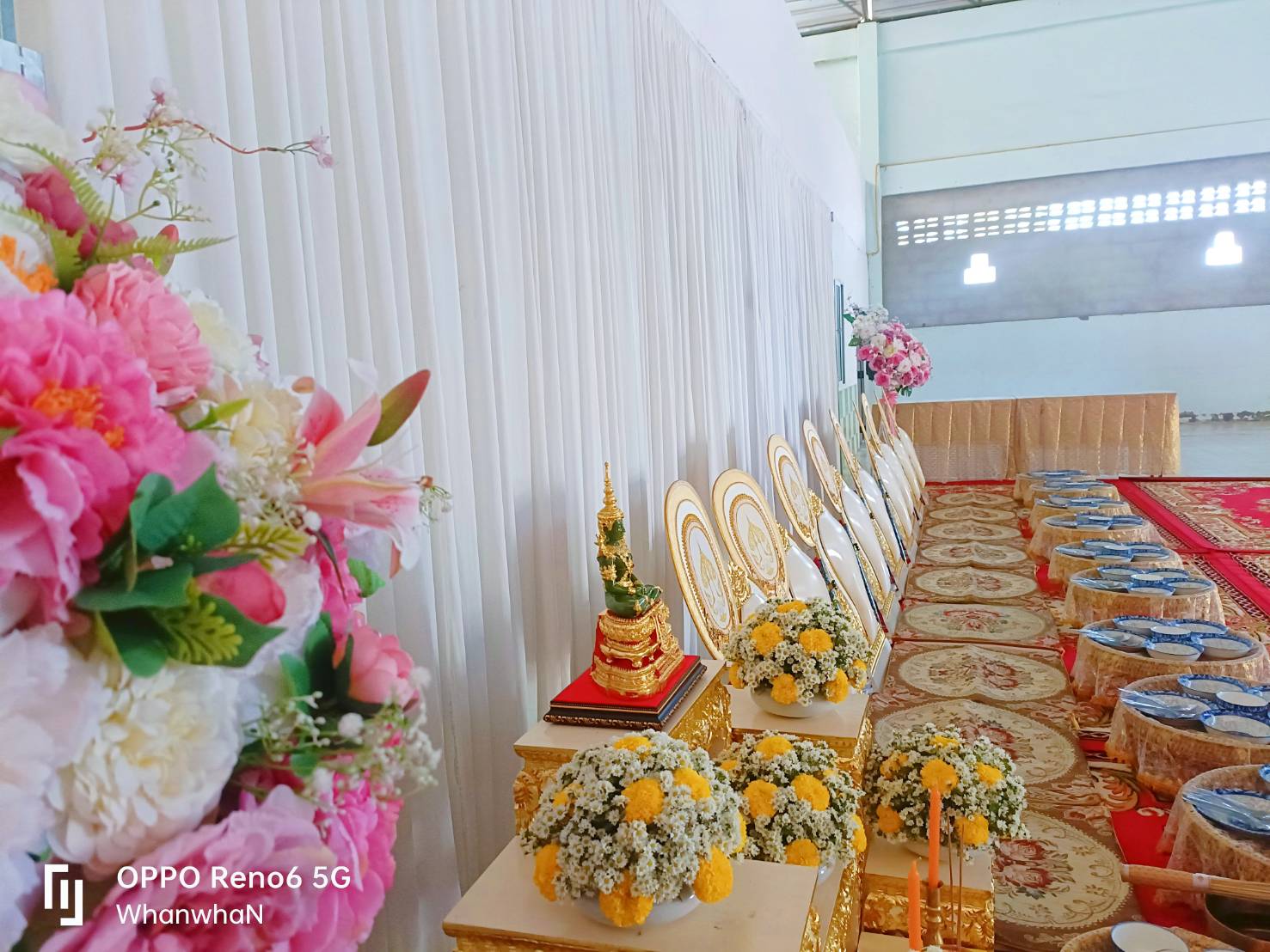 จัดทำบุญบ้าน