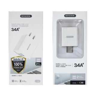 หัวAdapterชาร์จ Sendem SDM-C88 ชาร์จไว 3.4A หัวชาร์จมือถือ 2 Port USB ของแท้ ประกันศูนย์ 1 ปี