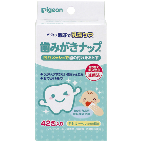 ผ้าเช็ดทำความสะอาดเหงือกและฟันปลอดสารพิษ Pigeon Toothpaste Naps (42 ชิ้น)