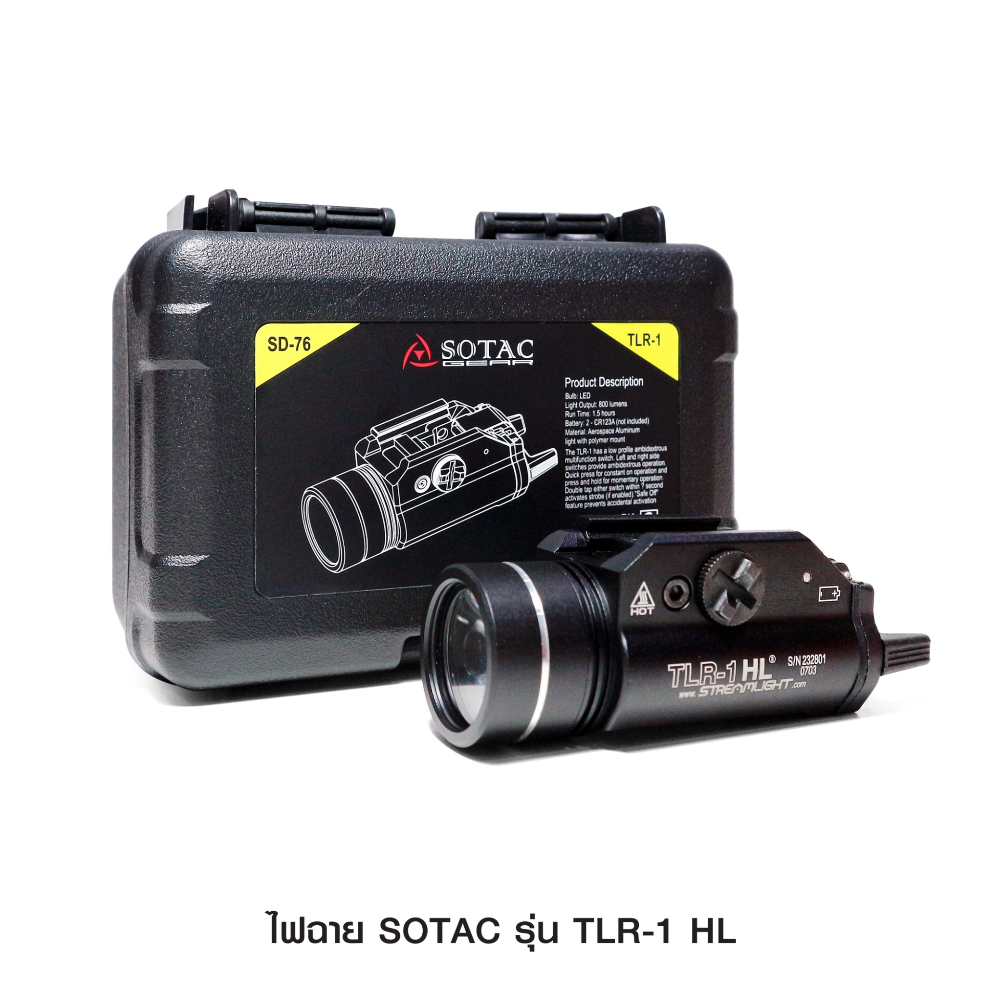 🇹🇭⫸ ไฟฉายติดปืน SOTAC รุ่น TLR-1-HL