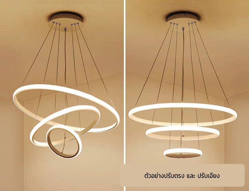 โคมไฟแขวนเพดานทรงวงแหวนกลม LED สไตล์โมเดิร์นปรับเอียงได้ [C-8821]