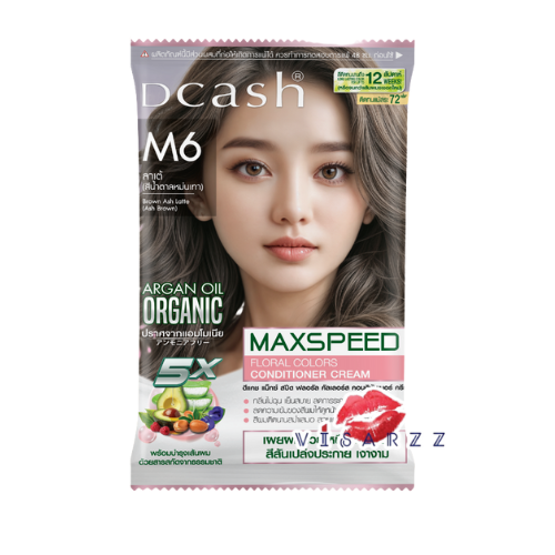 (M6 สีน้ำตาลหม่นเทา) Dcash Max Speed Floral Colors Conditioner Cream 70mL ดีแคชแม็กซ์ สปีด ฟลอรัล คัลเลอร์ส คอนดิชันเนอร์ ครีม สำหรับปกปิดผมขาว ปราศจากแอมโมเนีย สีผมติดทนนาน