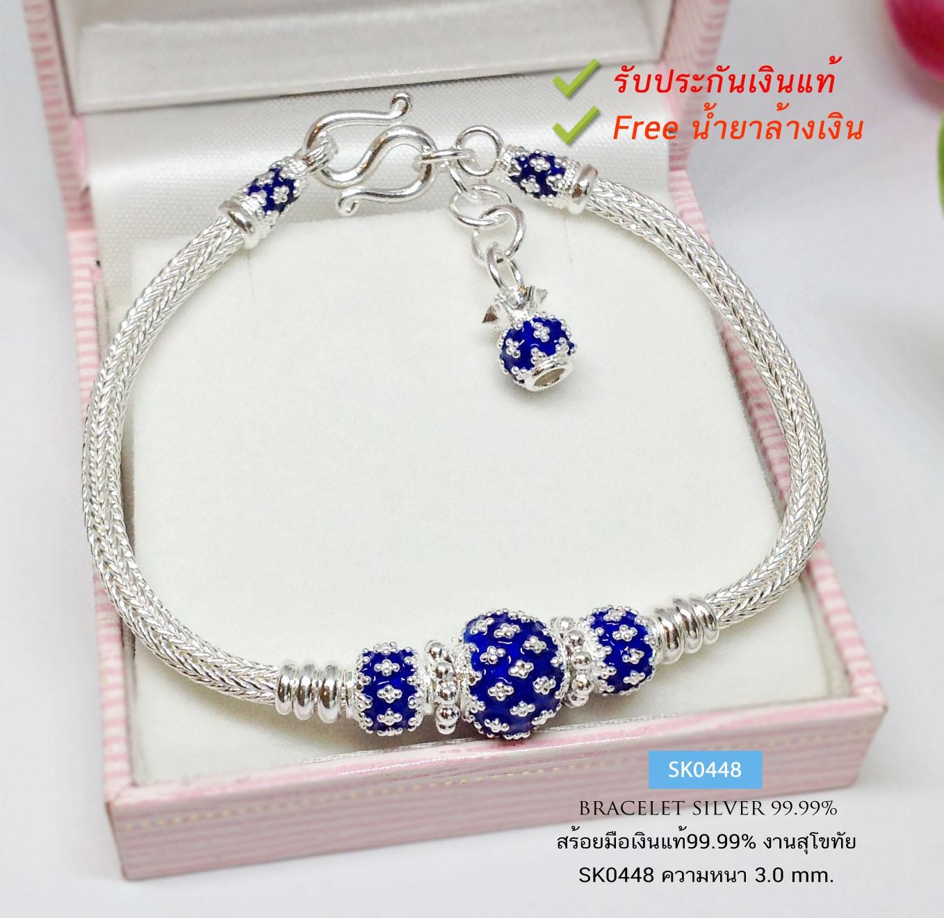 สร้อยข้อมือเงินแท้ 99.9% งานสุโขทัย ลายสามเสาลงยา พร้อมตุ้งติ้งถุงเงิน "รับทรัพย์" (สร้อยงานสุโขทัย-งานช่างทอง)