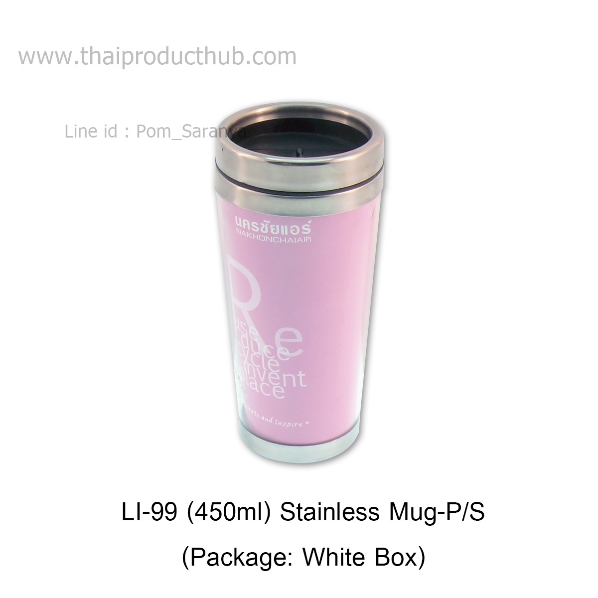 แก้วน้ำสแตนเลสมีฝาปิด (450ml)-0241