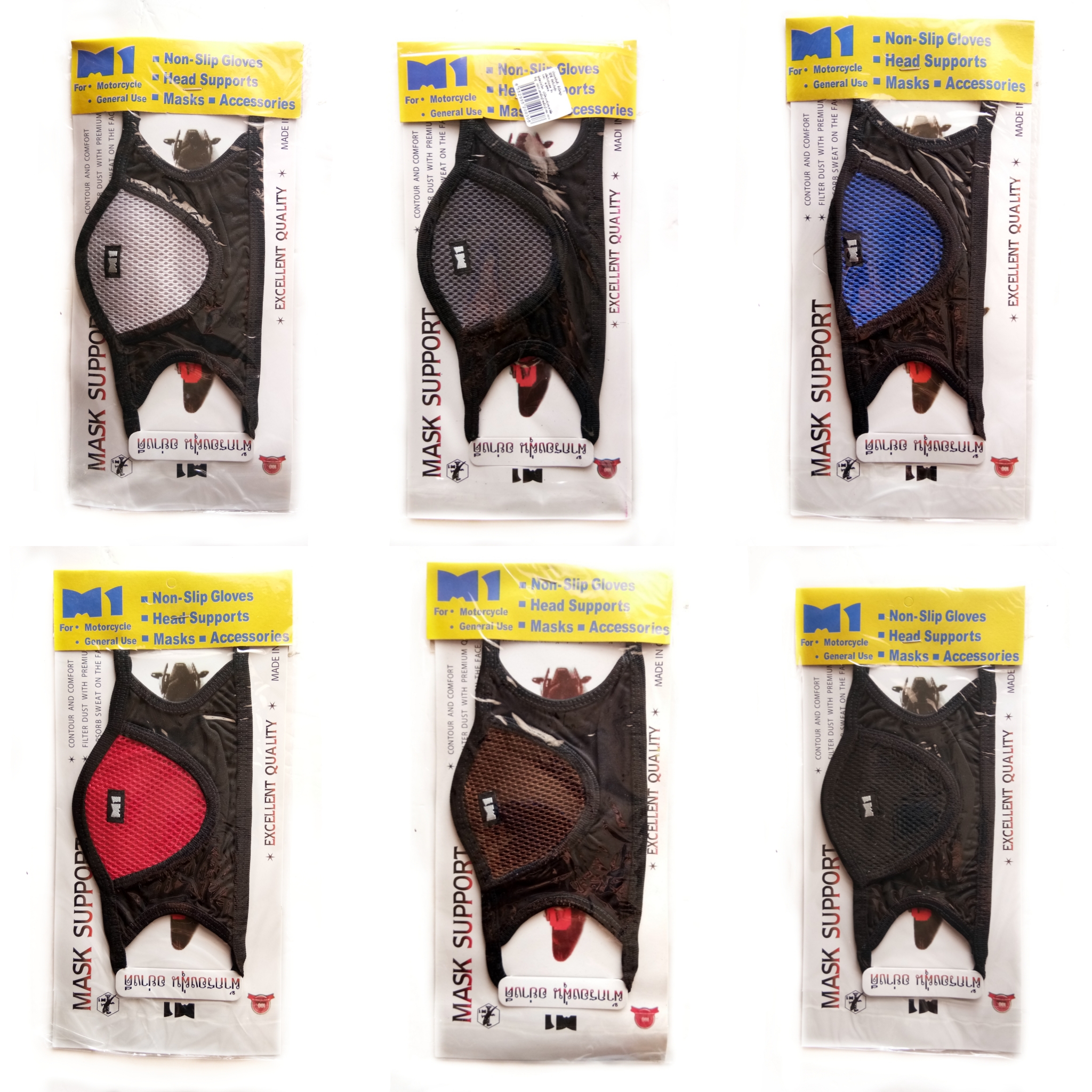 หน้ากากอนามัยM1 ผ้าปิดจมูกกรองฝุ่นกันเชื้อโรค