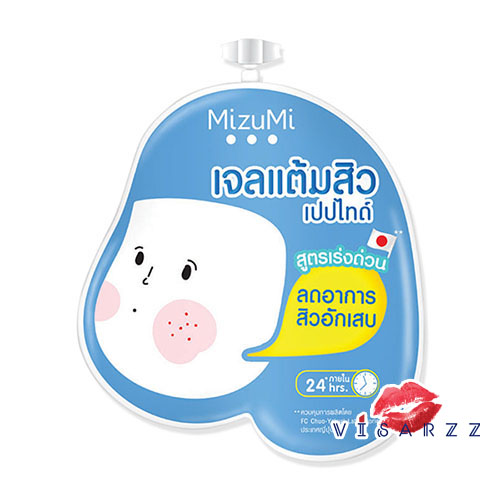 (1 ซองสีฟ้า) MizuMi Peptide Acne Gel 4g มิซึมิ เปปไทด์ แอคเน่ เจล เจลแต้มสิวเปปไทด์ สูตรเร่งด่วน ลดการอักเสบสิว ลดการอักเสบสิวภายใน 24 ชม